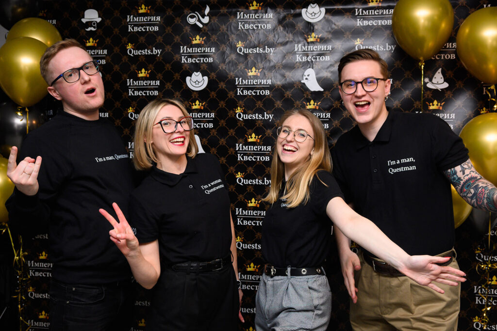 Идеи для взрослого дня рождения в Минске