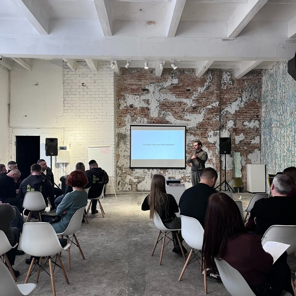 Арт пространство Арт Зона