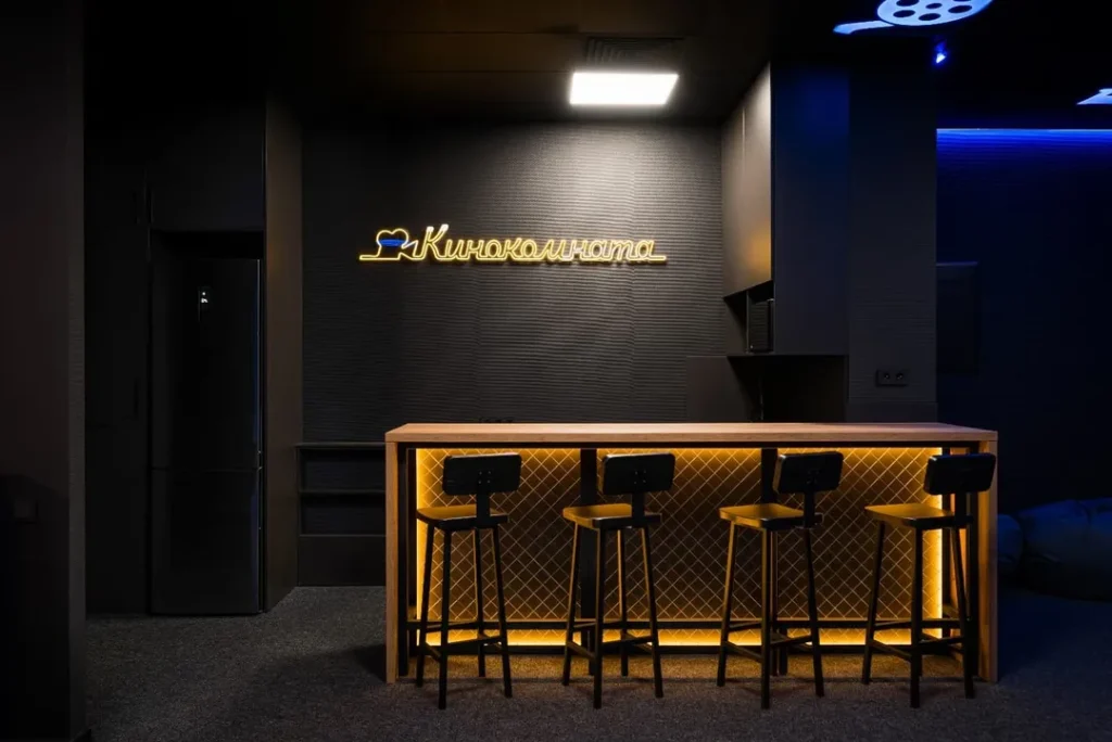 Арт пространство кинокомната