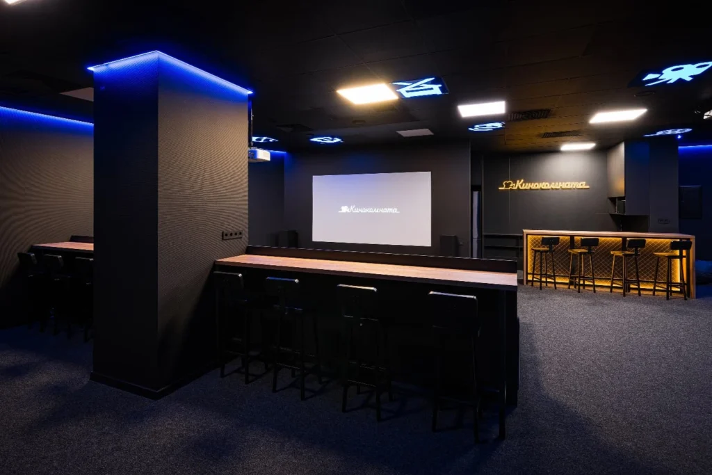 Арт пространство кинокомната