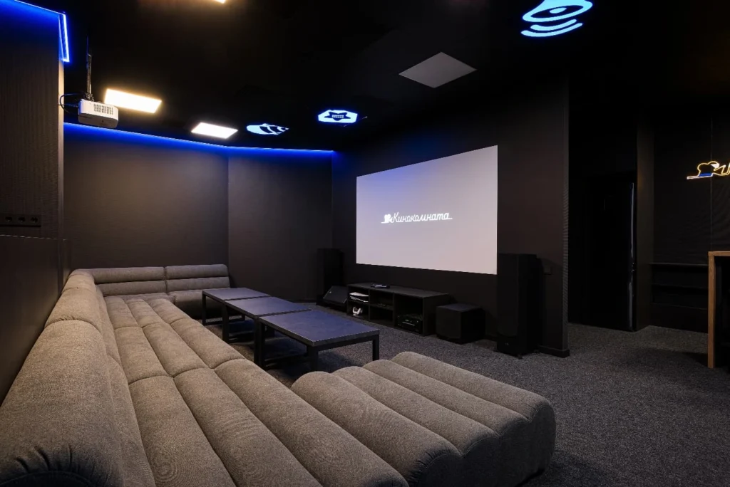 Арт пространство кинокомната