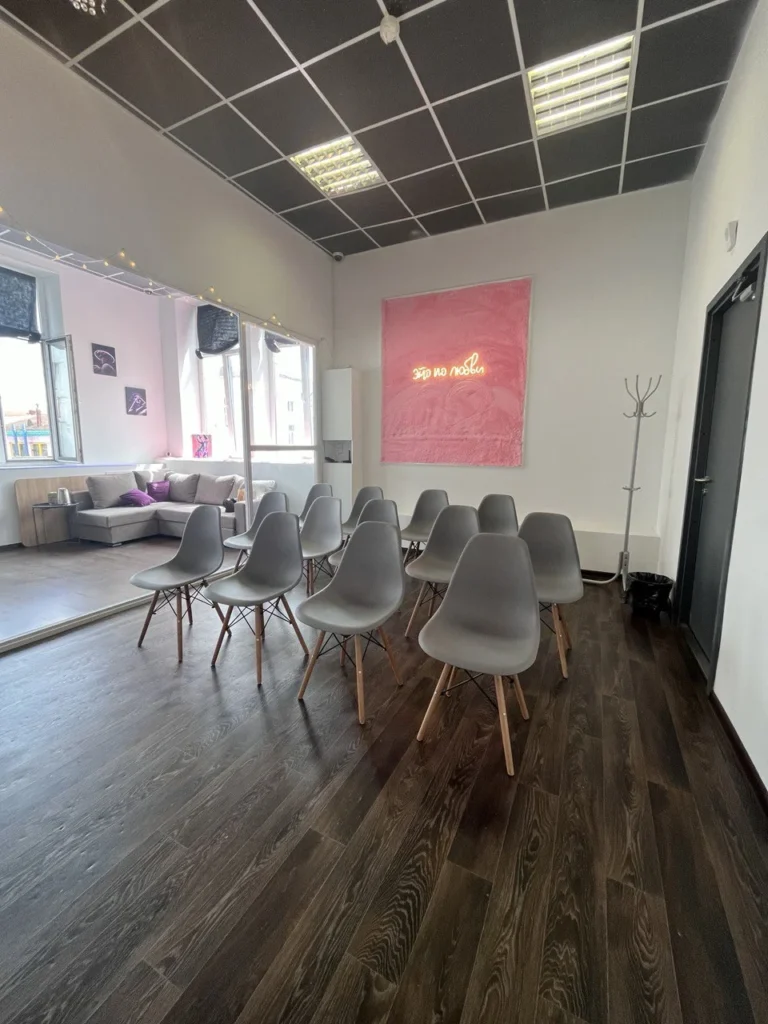 Арт пространство Эйфория