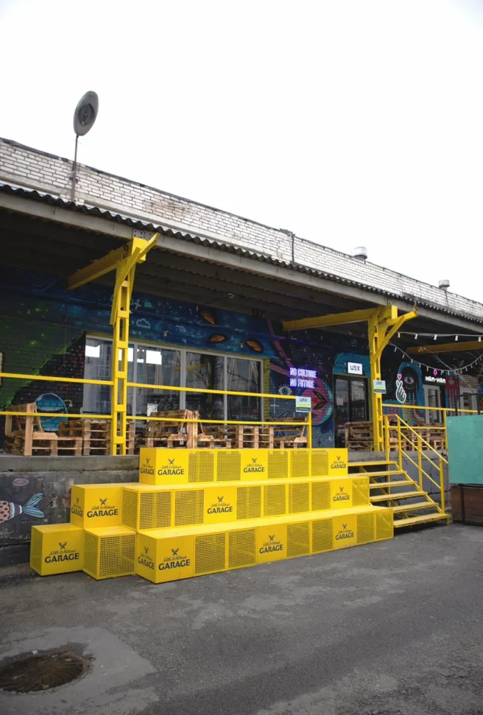 Арт-пространство Цех