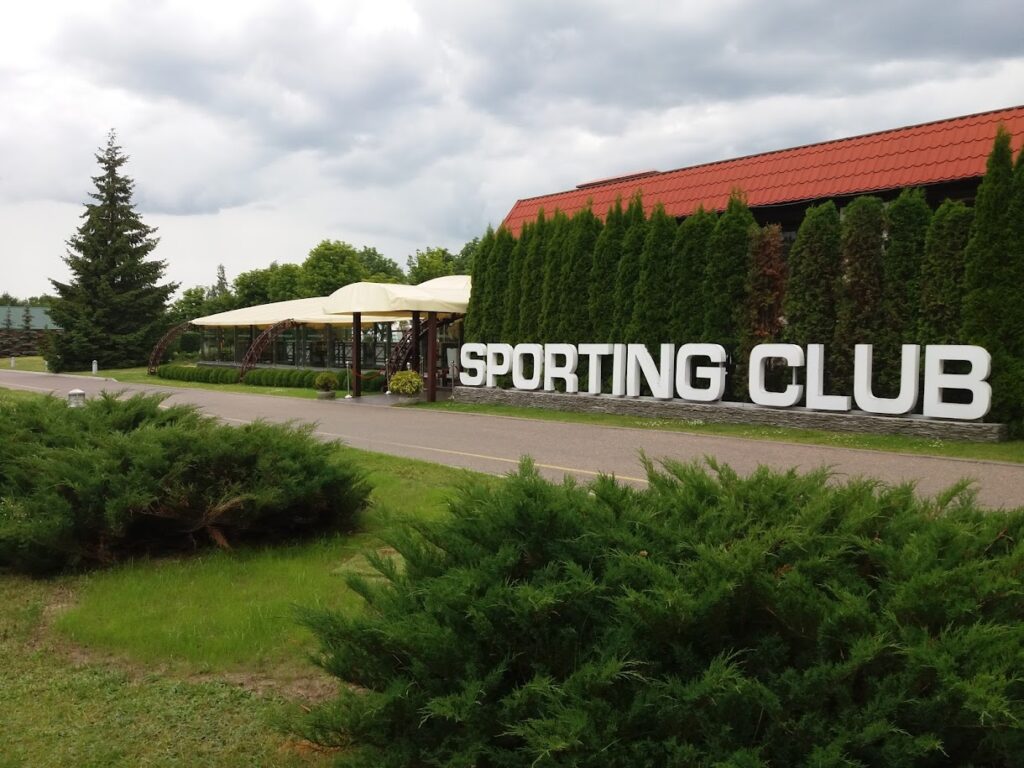 Спортингклуб